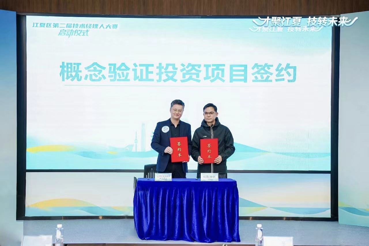 图3.png
