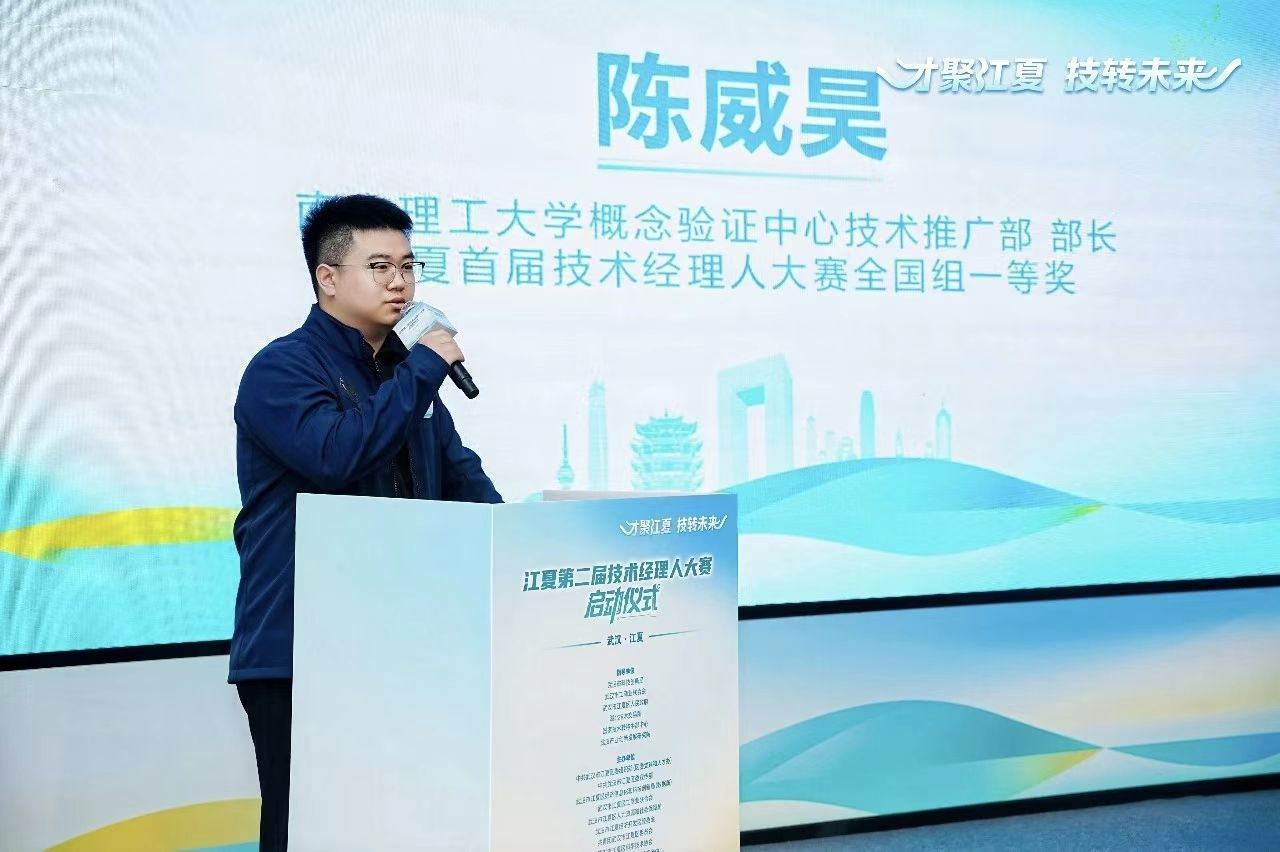 图4.png