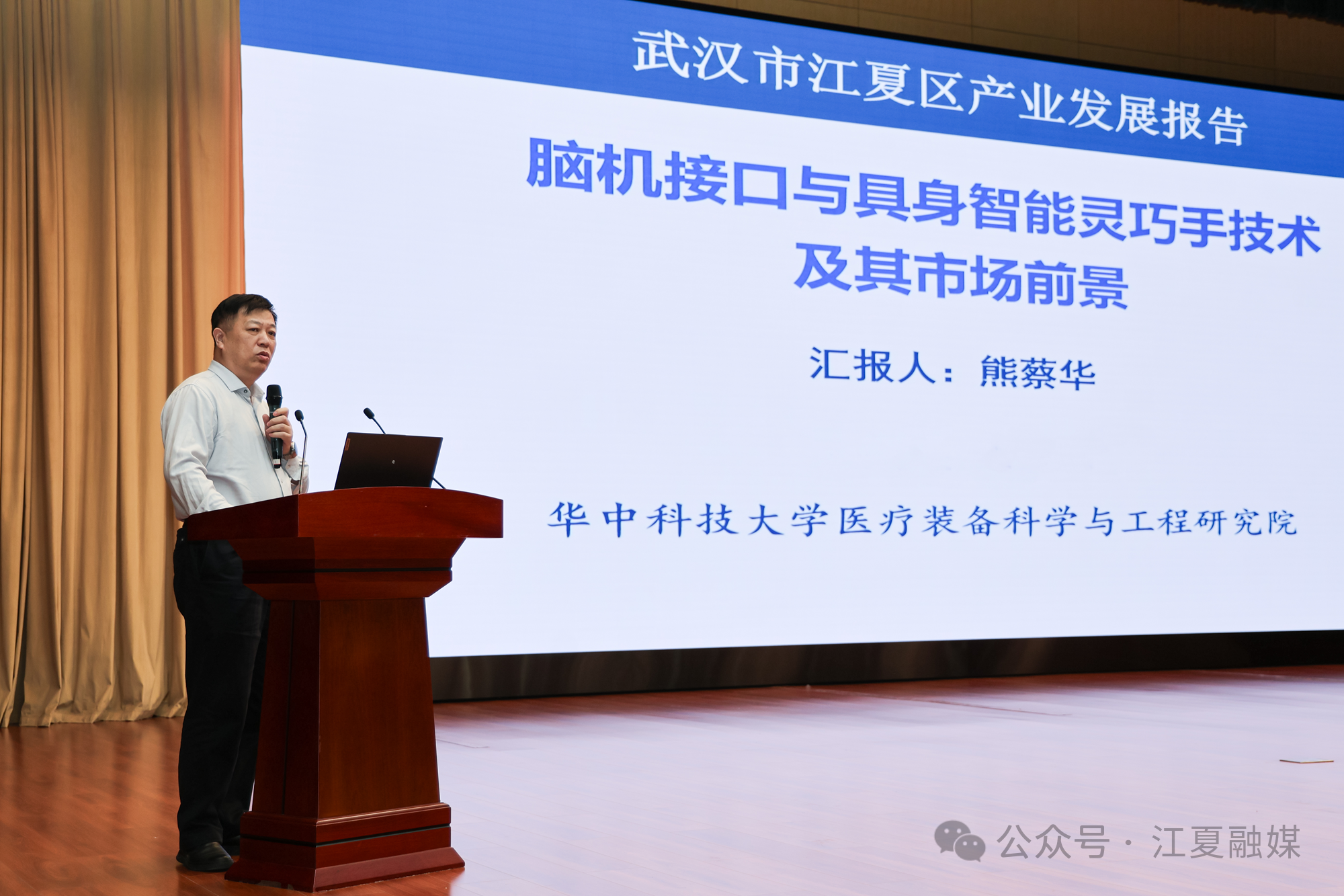 图5.png