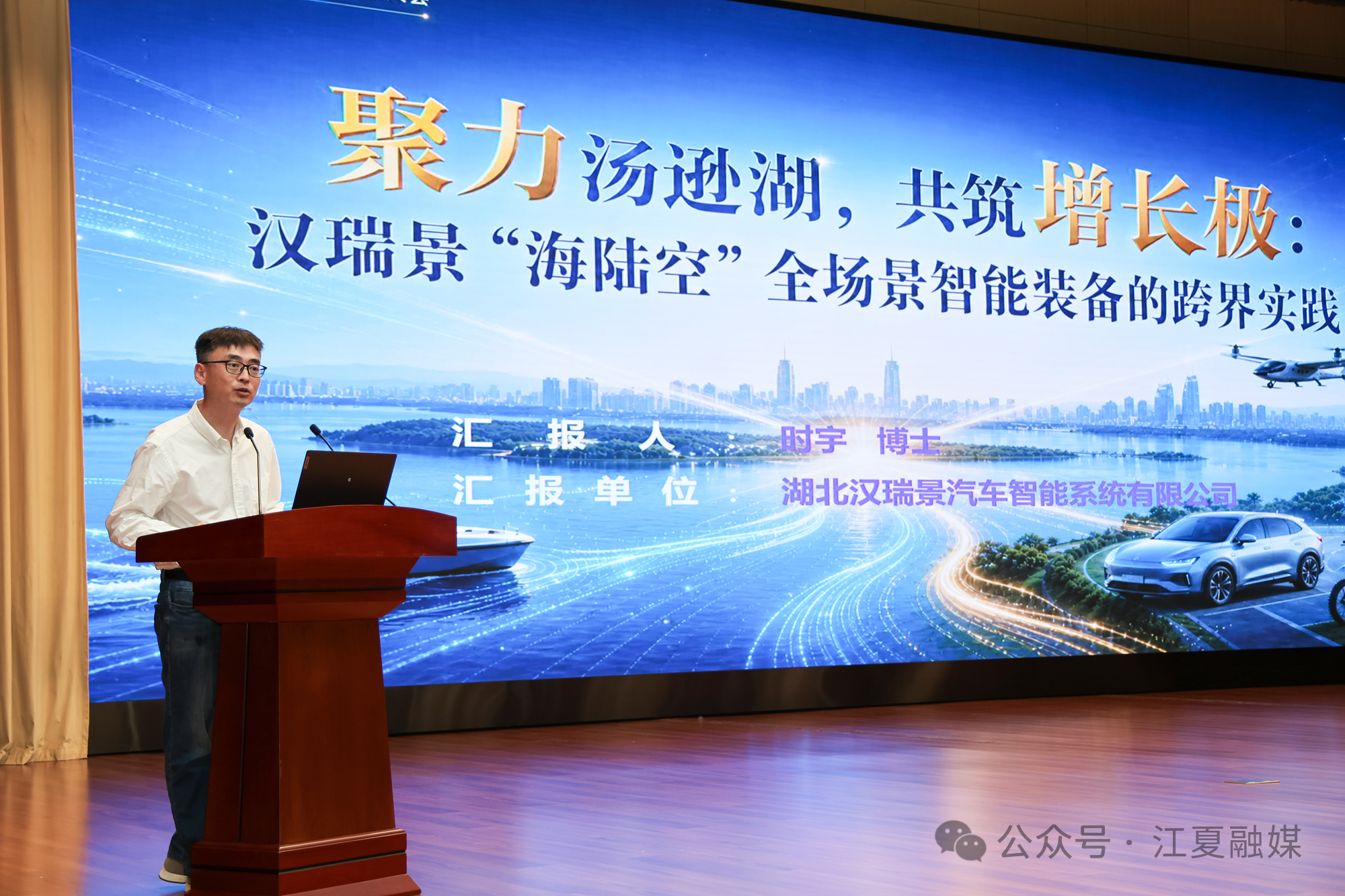 图6.png